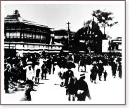 大正6年長岡駅開府300年際の当時駅前風景